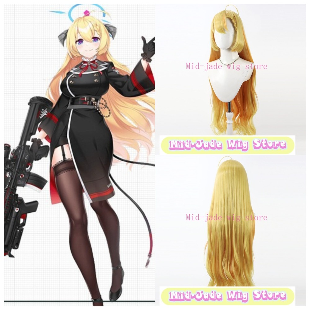 Gaming Accessories Korea - Wig Cosplay Blue Archive Wanibuchi Agari