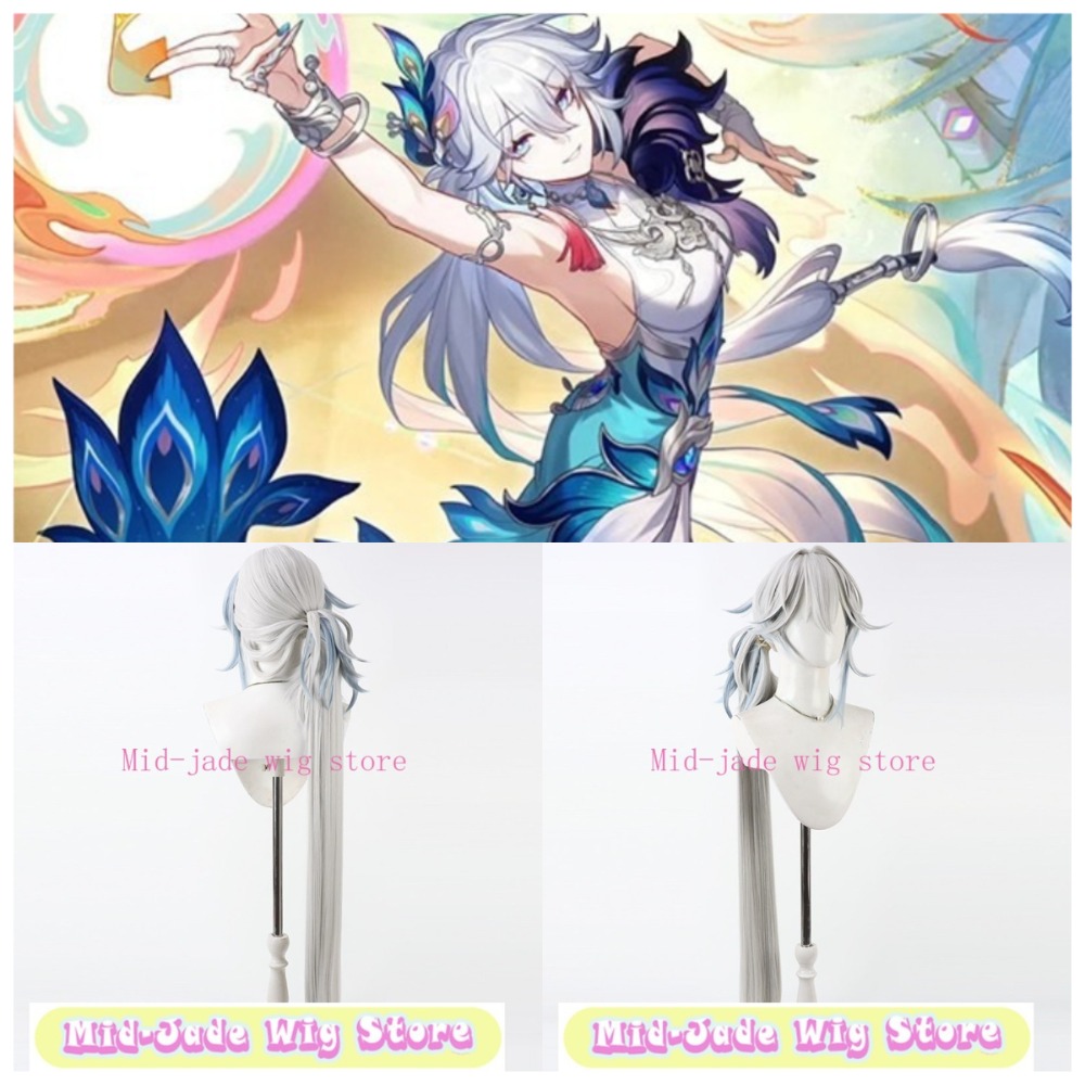 Gaming Accessories Korea - Wig Cosplay Honkai Star Rail Yao