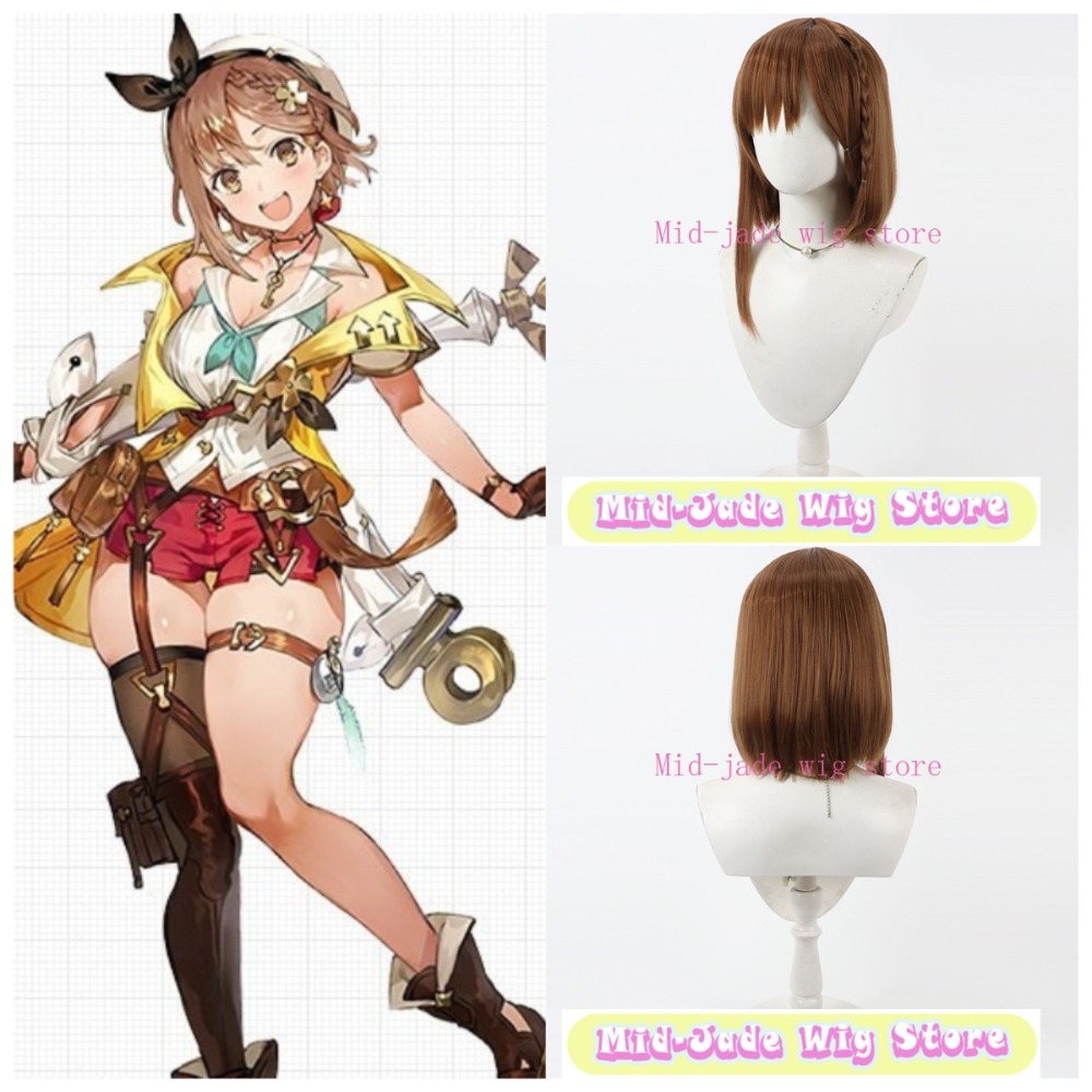 Gaming Accessories Korea - Wig Cosplay Reisalin Stout Rambut Pendek
