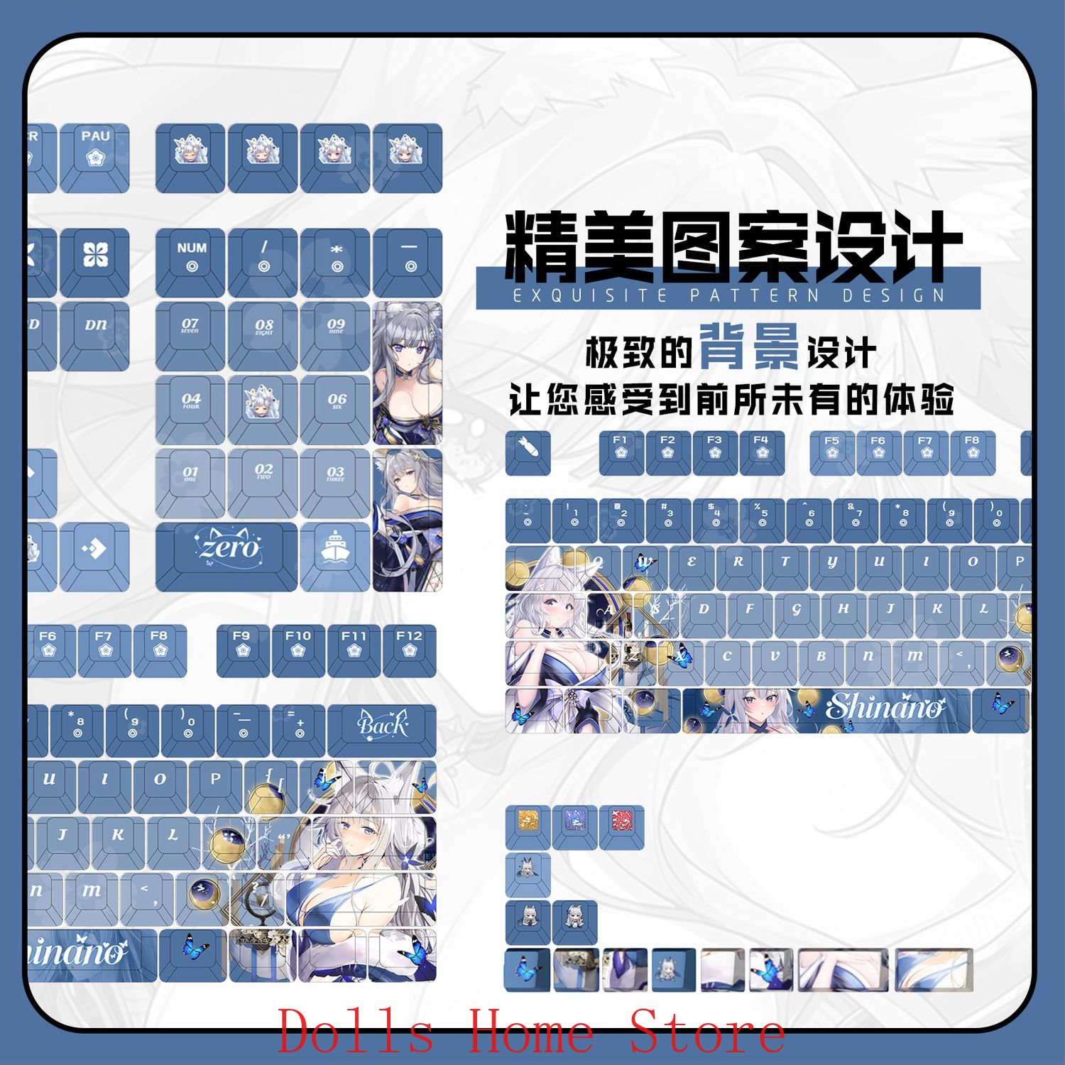 Anime Azur Lane 122 Tombol IJN - Gaming Accessories Korea ulasan dan harga