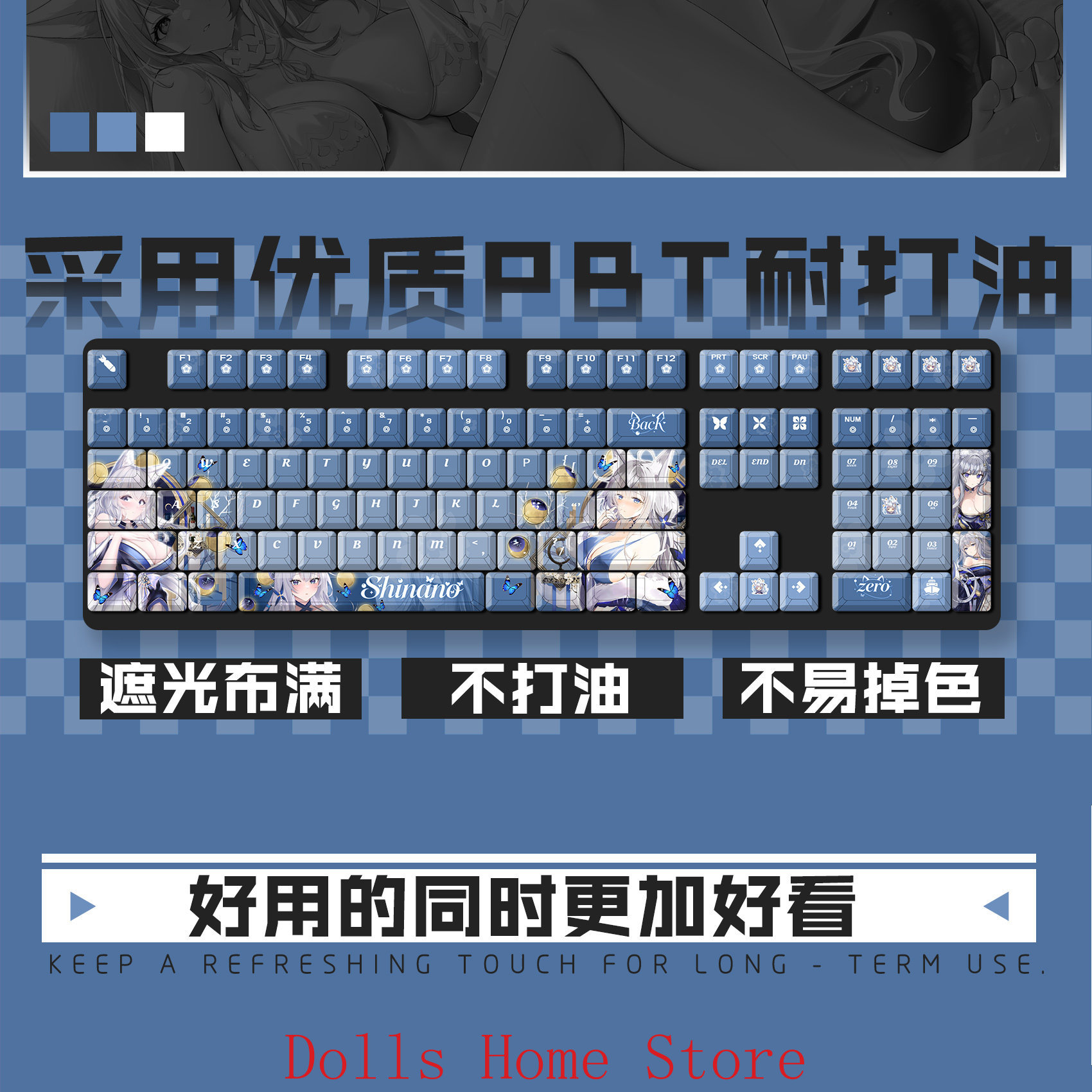 Anime Azur Lane 122 Tombol IJN - Gaming Accessories Korea ulasan dan harga