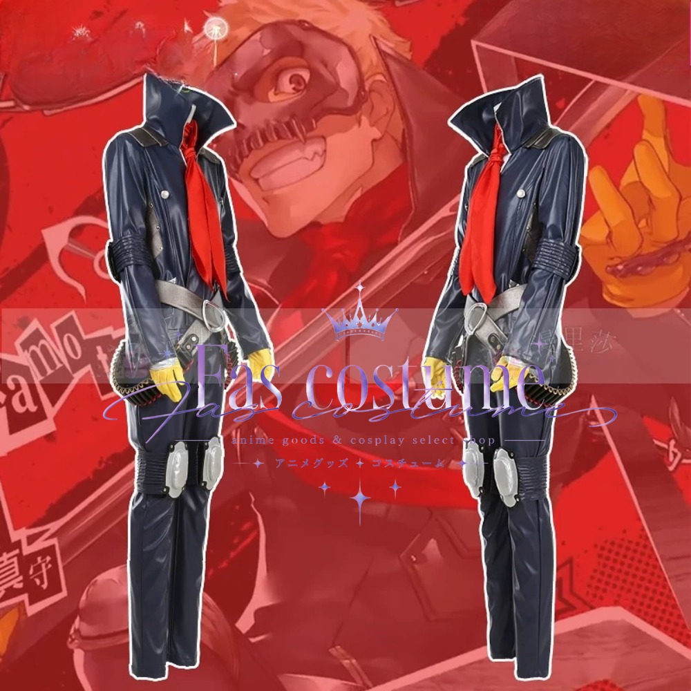 Kostum Cosplay Ryuji Sakamoto, - Gaming Accessories Korea ulasan dan harga