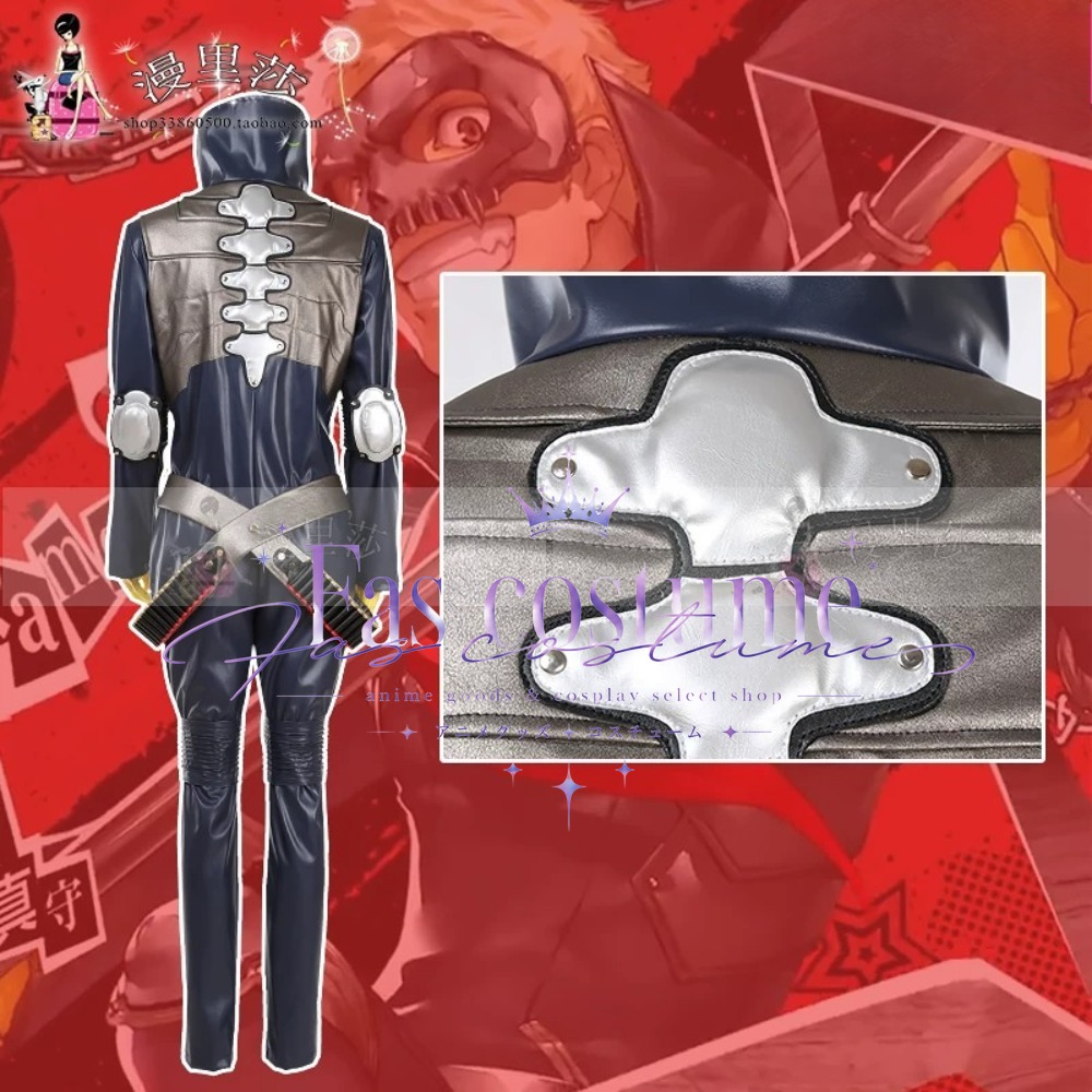 Kostum Cosplay Ryuji Sakamoto, - Gaming Accessories Korea ulasan dan harga