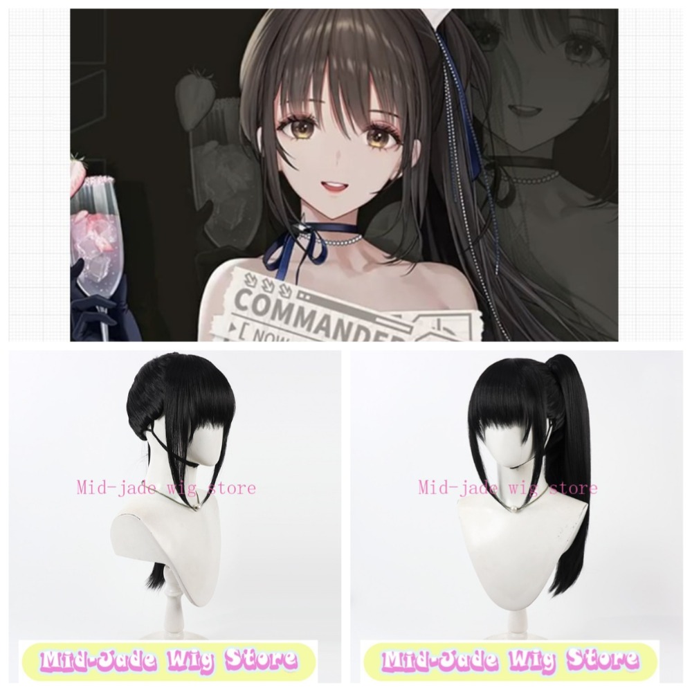 Wig Cosplay Diesel Midnight St - Gaming Accessories Korea ulasan dan harga