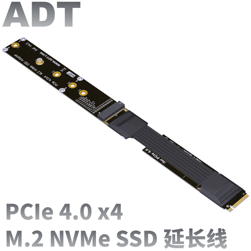 Kabel Ekstensi SSD M.2 NVMe AD - Pcie Extension Cable ulasan dan harga