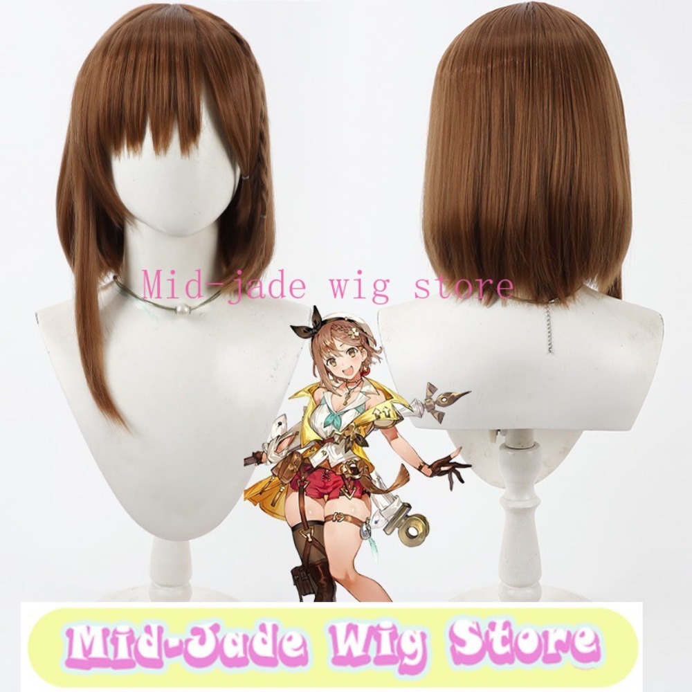 Wig Cosplay Reisalin Stout Ram - Gaming Accessories Korea ulasan dan harga